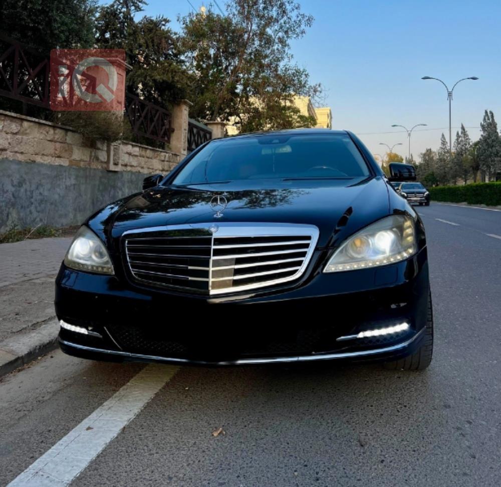 مرسيدس بنز S-Class
